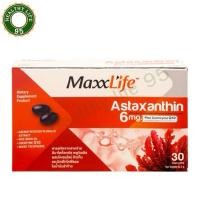 ราคา Maxxlife Astaxanthin 6mg 30 เม็ด(P-6961)สกัดจากสาหร่ายแดง6mgเพิ่มCo-Q10-30mg Plus Ricebran Oil หัวใจ-ผิวพรรณ-ดวงตา (22450360538)