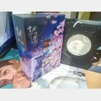 ราคา (พร้อมส่ง) Boxset กลรักสกัดครองโลก (4066718982)