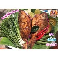 ราคา ปลาตะเพียนปลาส้มไร้ก้างปลาส้มปลาตะเพียนของแท้จากโคราข100% (27289377740)