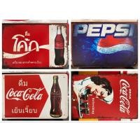 ราคา ป้านสังกะสี ป้ายโค้ก เป๊ปซี่ ป้ายวินเทจ COCA COLA coke pepsi (3750935375)