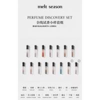 ราคา [ผลิตภัณฑ์ของแท้อย่างเป็นทางการ] melt ซีซั่น Full Range Test Fragrance Sample 1.5ml/2.0ml AZ3J (56504015189)