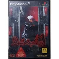 ราคา [ลด15% โค้ด IMJA325] แผ่นแท้เกมส์PS2+คู่มือ (7924555061)