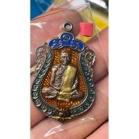 ราคา หลวงปู่คีบ ตะกรุตทองคำแท้ รายการโชคดีประกันแท้กล่องเดิมผิวเดิมๆ (24680243654)