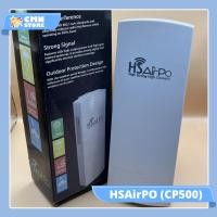 ราคา HSAirPO Outdoor Wireless Transmitter (CP500) (44102708482)