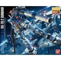 ราคา BANDAI MG RX-78-2 GUNDAM Ver.3.0 1/100 สินค้าใหม่ ของแท้ (26462638500)