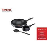 ราคา Tefal COOK & CLEAN รุ่น B225S405 ชุดเครื่องครัว 4 ชิ้น:กระทะก้นลึก 28 ซม. + หม้อด้ามพร้อมฝาแก้ว 16 ซม. + ตะหลิว (52355392489)