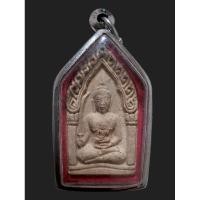ราคา พระขุนแผน ครูบาสุบิน สุเมธโส พระขุนแผนอุ้มกุมาร ถือดาบฟ้าฟื้น หลังไก่แดง สำนักสงฆ์จันทรวิโรจน์ อ.สันกำแพง จ.เชียงใหม่ aj (28680524866)