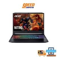 ราคา NOTEBOOK (โน้ตบุ๊ค) ACER NITRO 5 AN515-58-74W2 (OBSIDIAN BLACK) By Speedcom (14589376942)