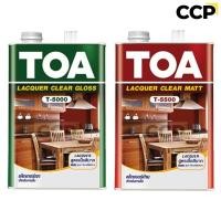 ราคา [ล็อตใหม่] TOA แลคเกอร์เงา แลคเกอร์ด้าน ทินเนอร์ 71 - TOA T5000 T5500 แลคเกอร์ทาไม้ เคลือบเงาไม้ (44010589113)
