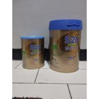 ราคา กระป๋องนมมือสอง***** (45406824642)