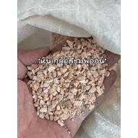 ราคา หินโรยหน้ากระถาง หินเกล็ด สีชมพูอ่อน (2917003613)