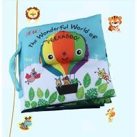 ราคา หนังสือผ้า หนังสือผ้าเสริมพัฒนาการ (109574662)
