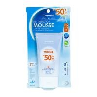 ราคา Watsons วัตสัน ซัน โพรเทคชั่น มูส เอสพีเอฟ 50 + พีเอ++++ 50 มล. (20271030396)
