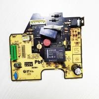 ราคา [คลังสินค้าพร้อม] อุปกรณ์เสริมขวดน้ําร้อนไฟฟ้า Panasonic NC-CH301 แผงวงจร BH30P เมนบอร์ดแผงวงจร CS301 CE301 (45907865421)