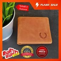 ราคา กระเป๋าสตางค์ Mastersmith หนังแท้ นูบัค Genuine Leather Nubuck Wallet สีทอง RFID (12708492319)