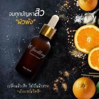 ราคา Spelling Serum Vit C30ml จัดส่งฟรี!!!! (2140949039)