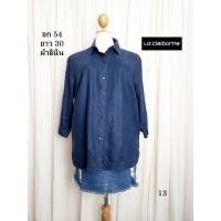 ราคา เสื้อมือสอง used เสื้อสาวอวบ อก 54 ยาว 30 นิ้ว แบรนด์ Liz Claiborne เสื้อเชิ้ต แขนสี่ส่วน ผ้าลินิน (20824371681)