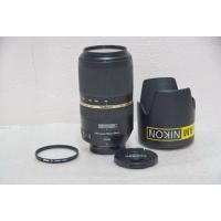 ราคา เลนส์ Tamron 70-300 VC สำหรับ Nikon (22567375356)