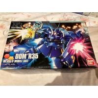 ราคา พลาโม HG1/144 Dom R-35 /Gundam Build Fighter Try (16480989872)