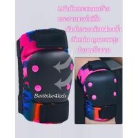 ราคา หมวกกันน็อคหน้ากากหมวกกันน็อคเด็กสนับเข่าสเก็ตบอร์ดสเก็ตบอร์ดหมวกกันน็อคเด็ก สนับเด็ก สนับเข่าและศอก สนับป้องกันเด็ก แฟน (7086160420)