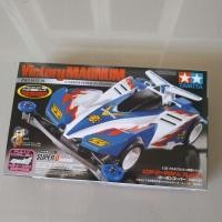 ราคา Tamiya 19434 Victory Magnum premium (27477975865)