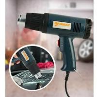 ราคา เครื่องเป่าลมร้อน ปืนเป่าลมร้อนอเนกประสงค์ 2000W Heat Gun (5550307157)