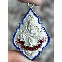 ราคา หลวงพ่อรุ่ง วัดท่ากระบือ พระเครื่อง จี้ พระ จี้พระ (29620563463)
