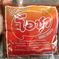 ราคา น้ำพริกเผา ตราโอชา ขนาด 500 กรัม (6906228218)
