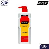 ราคา Asepso Original Body Wash 500 Ml. อาเซปโซ บอดี้ วอช ออริจินัล ครีมอาบน้ำ 500 มล. (56457108211)