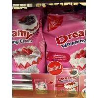 ราคา ดรีมมี่ผงวิปปิ้งครีม สีชมพู 500 กรัม รสหวาน Dreamy Whipping Cream (8839860194)