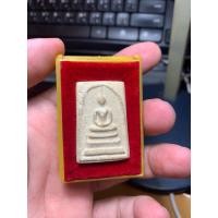 ราคา พระสมเด็จวัดระฆัง รุ่นอนุสรณ์ 100 ปี สมเด็จโต (24328515864)