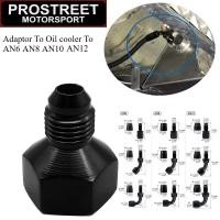 ราคา หัวอแดปเตอร์ อแดปเตอร์ออย Oil cooler ลดขนาด ขั้วต่อ Adaptor To AN10 AN6 AN8 To Expander ท่อ Fitting Adaptor สายน้ำมัน (54503410728)