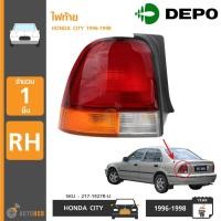 ราคา DEPO ไฟท้าย HONDA CITY ปี 1996-1998 RH ข้างขวา (217-1927R-U) (1747275461)