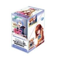 ราคา Weiss Schwarz ของญี่ปุ่น - Girl Friend BETA Vol.2 Booster BOX (พิมพ์ครั้งที่ 1) (50057012682)