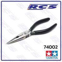ราคา TAMIYA 74002 Long Nose w/Cutter คีมปากจิ้งจกคุณภาพสูง (7717777288)