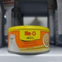 ราคา Meo Delite ไก่ฉีกในน้ำเกรวี่ 80g (20238070427)