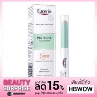 ราคา [ลูกค้าใหม่ลด 15% โค้ด HBWOW] [แท้ 100% พร้อมส่ง] Eucerin Pro Acne Correct & Cover Stick 2.5g (1214346875)