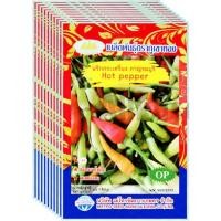 ราคา เมล็ดพันธุ์ พริกกระเหรี่ยง กาญจนบุรี ภูเขาทอง ขายส่ง ยกห่อ (1 ห่อ บรรจุ 10 ซอง) (29088762465)