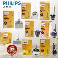ราคา หลอดไฟหน้า PHILIPS Xenon Standard / Xtreme vision 150% D2S D2R D4S D4R D1S D3S D5S D8S 4300K 4800K (15698297173)