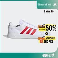 ราคา adidas Tennis & Lifestyle Grand Court TD Lifestyle Court Casual Shoes Men White FZ6461 (28056757566)