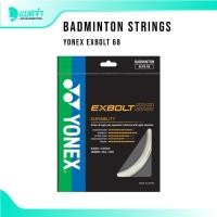 ราคา แบดจ๋า BADMINTON STRING YONEX EXBOLT 68 เอ็นไม้แบด (25181000246)