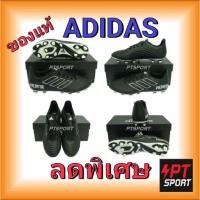 ราคา รองเท้ากีฬา รองเท้าสตั๊ด ADIDAS DB2006 PREDATOR 18.4 FXG ดำ (2627889853)
