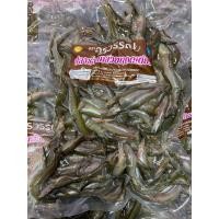 ราคา ปลารากกล้วยแดดเดียวสด สะอาด อร่อย (3962859219)