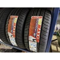 ราคา ยางรถยนต์ MAXXIS ขนาด 225/50/17 ปี20*ฟรีจุ๊บทุกเส้น‼️ (4752158821)