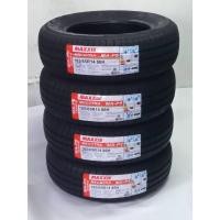 ราคา ยาง MAXXIS Size 185/65R14 ยางนอก 4 เส้น ราคาสุดคุ้ม ( ขอบ14 ) ยางใหม่ จำนวน 4 เส้น แถมจุ๊กยาง 4 ตัว ยางใหม่ (43675006165)