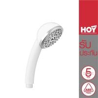 ราคา HOY ฝักบัว รุ่น Jolly 116BWZ สีขาว หน้ากว้าง 2.1/2 นิ้ว (เฉพาะหัว) FJHOF-116ZEZ ฝักบัวอาบน้ำ อุปกรณ์อาบน้ำ ห้องน้ำ (2334441455)