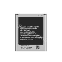 ราคา แบตซัมซุง Battery Samsung S7270 (EB-B100AE) (19753395610)