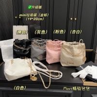 ราคา คลาสสิก Mini ถังขยะหนังแกะ Tote กระเป๋าหนังแท้ Crossbody ด้านข้างหัวเข็มขัดกระเป๋ากระเป๋าถือ 3f7 (53158001084)