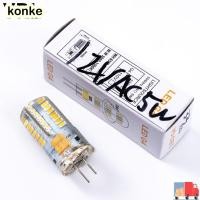 ราคา KONKE G4 ไฟ LED, แสงสว่าง Warm Cold White Crystal หลอดไฟ, 12V เปลี่ยน G4 หลอดฮาโลเจนตกแต่งบ้าน (45108104087)