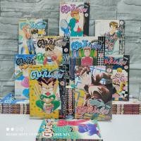 ราคา :หนังสือการ์ตูน:เรื่อง: ตูมันเตี้ย 1-34ยังไม่จบ ชุด(X9968) (28118139846)